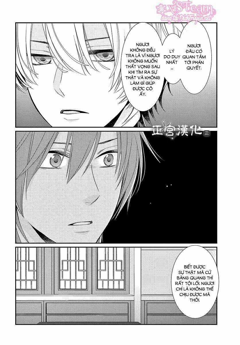 Vua Quái Vật - Chapter 7 - Trang 19