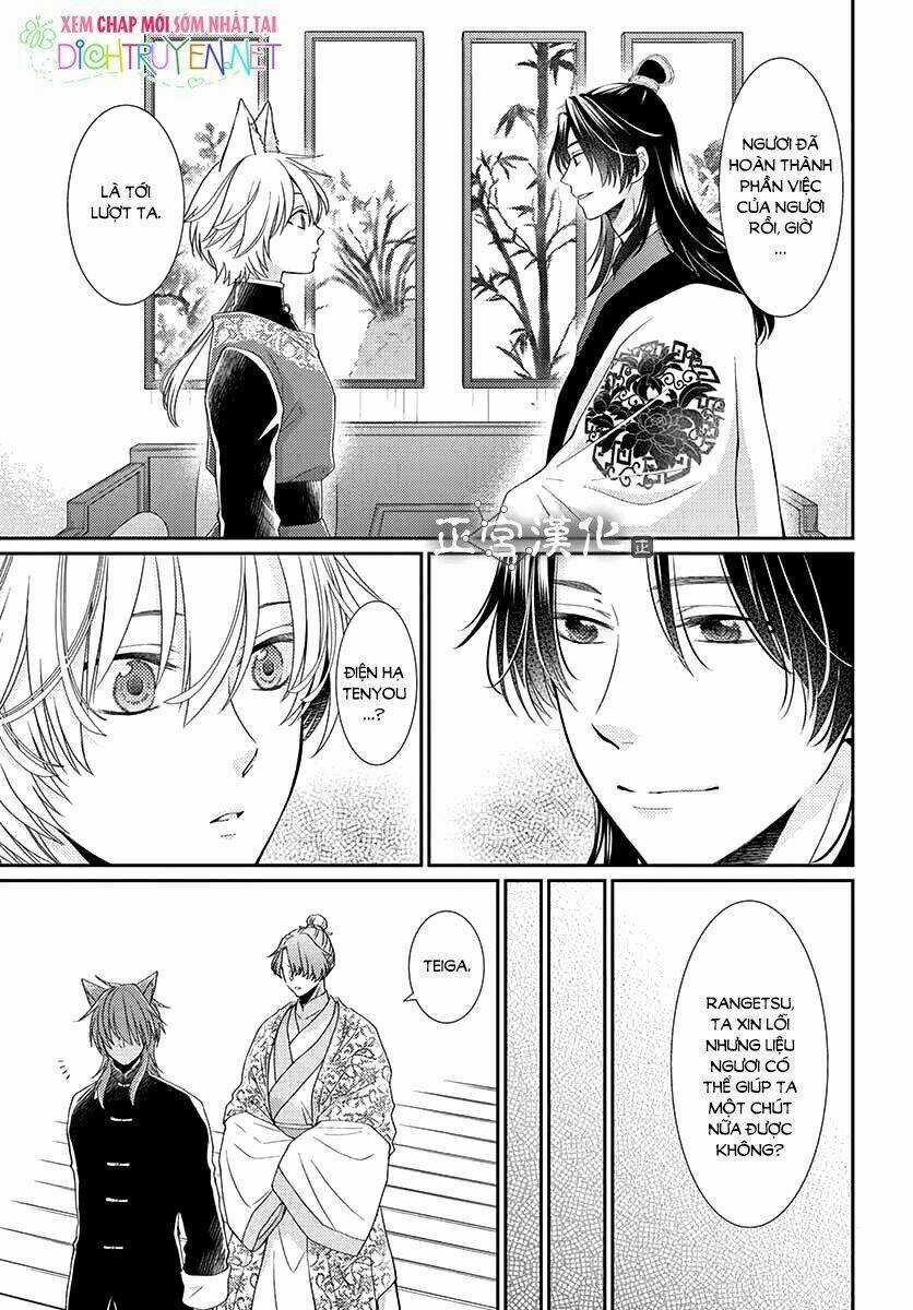 Vua Quái Vật - Chapter 7 - Trang 22