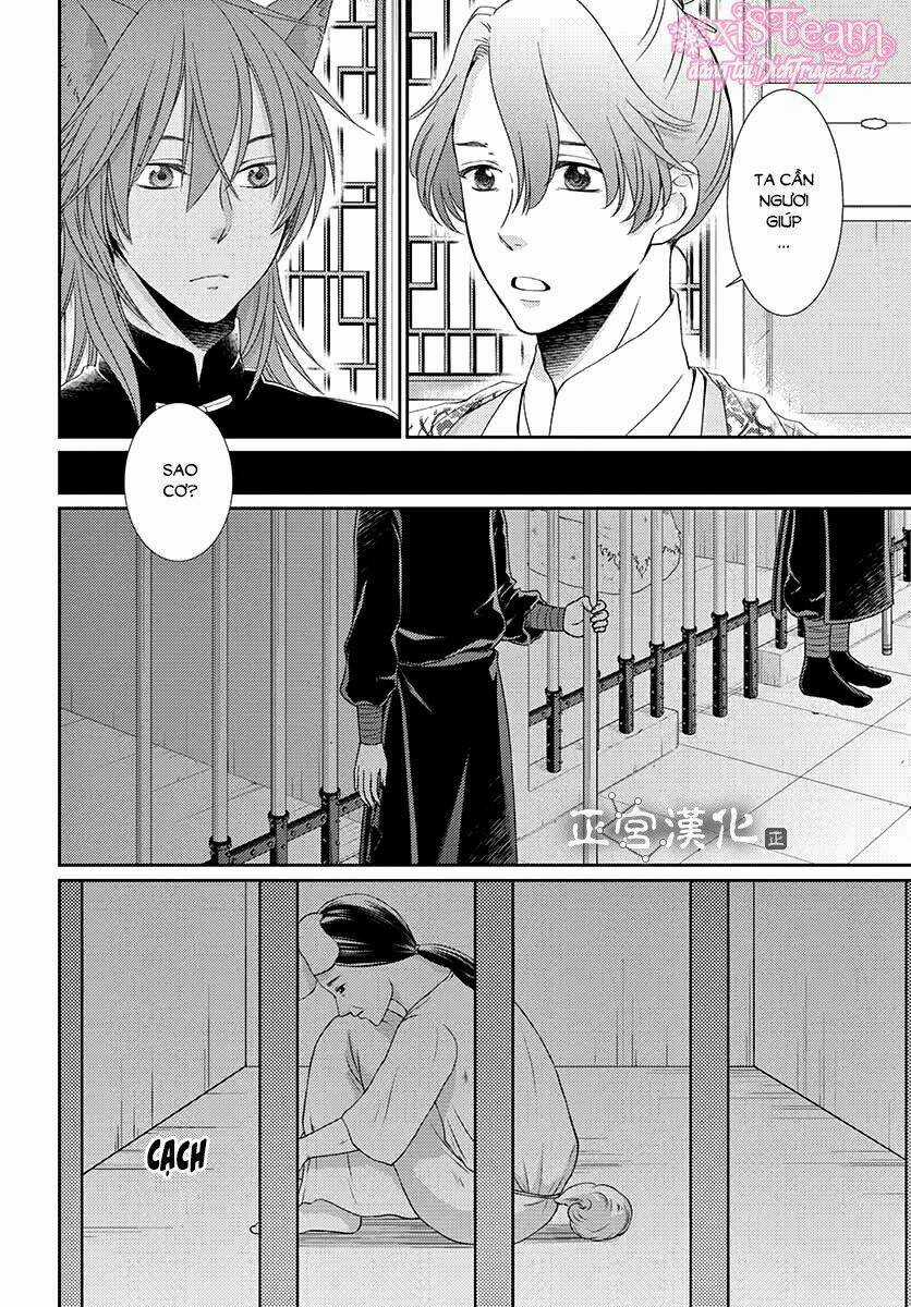 Vua Quái Vật - Chapter 7 - Trang 23