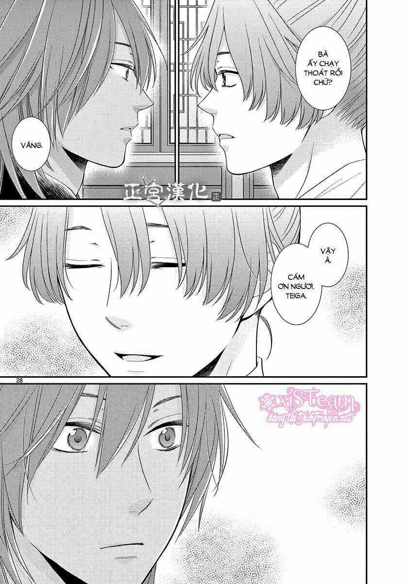 Vua Quái Vật - Chapter 7 - Trang 29