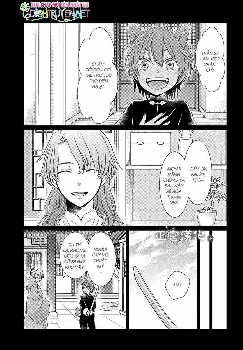 Vua Quái Vật - Chapter 7 - Trang 4