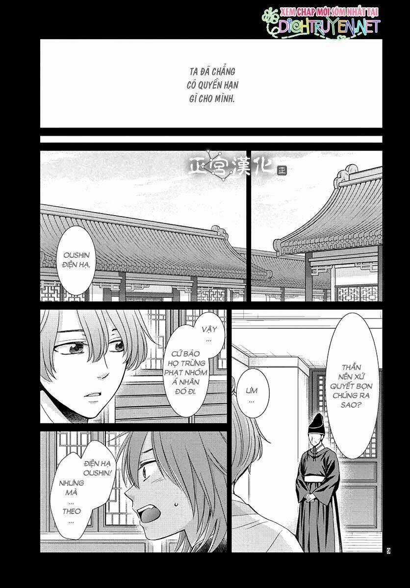 Vua Quái Vật - Chapter 7 - Trang 10