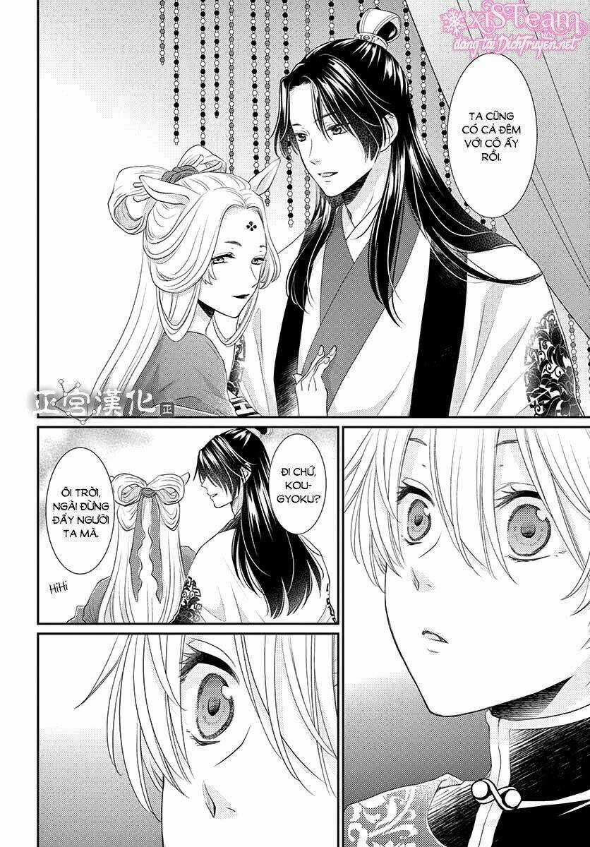 Vua Quái Vật - Chapter 8 - Trang 12