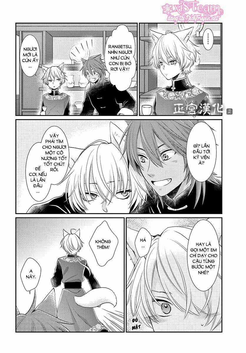 Vua Quái Vật - Chapter 8 - Trang 14