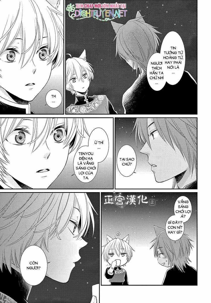 Vua Quái Vật - Chapter 8 - Trang 23