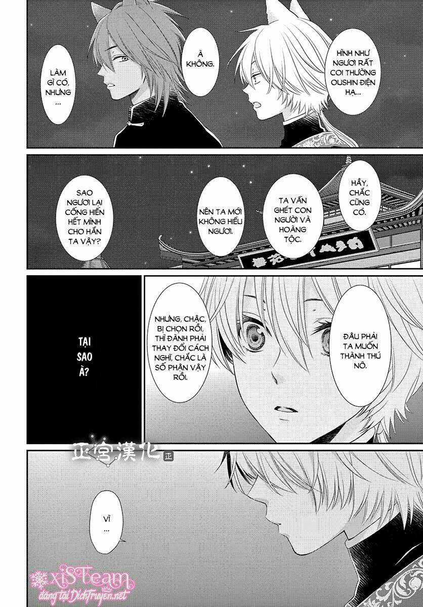 Vua Quái Vật - Chapter 8 - Trang 24