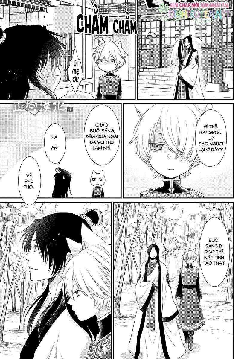 Vua Quái Vật - Chapter 8 - Trang 31