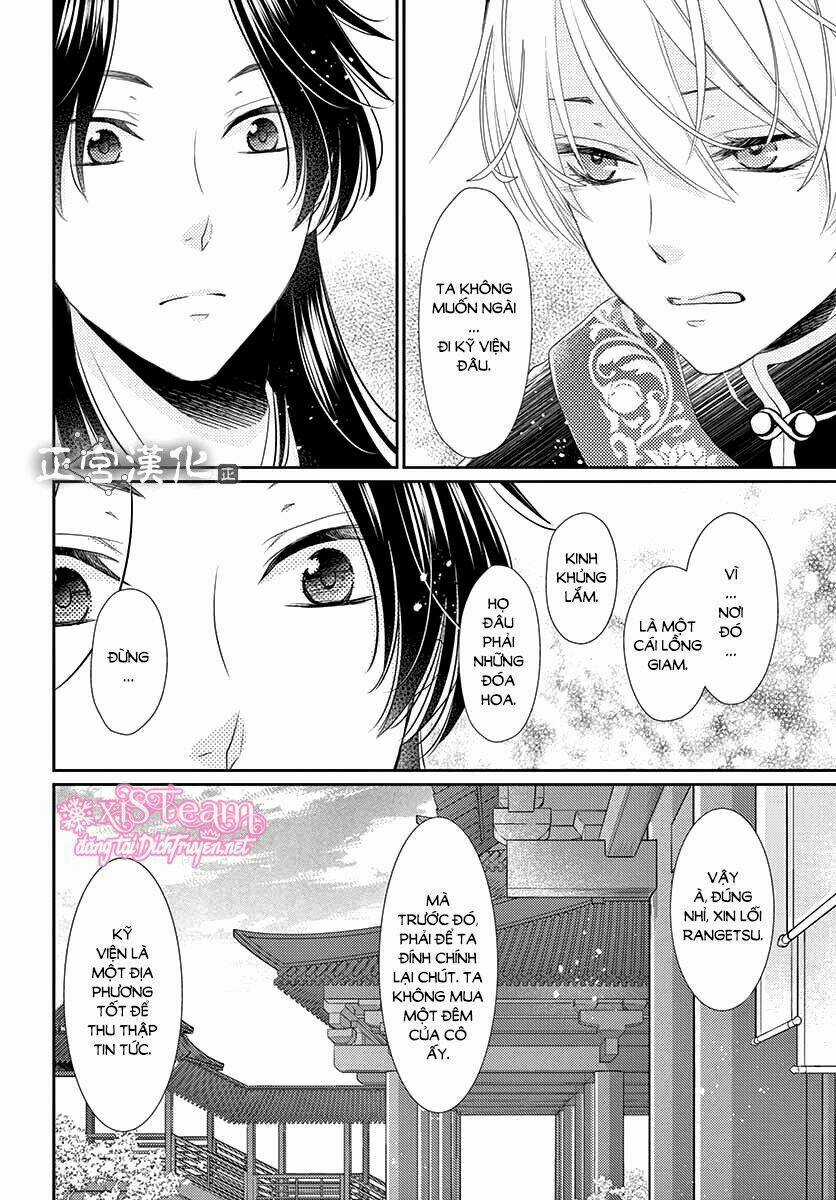 Vua Quái Vật - Chapter 8 - Trang 34