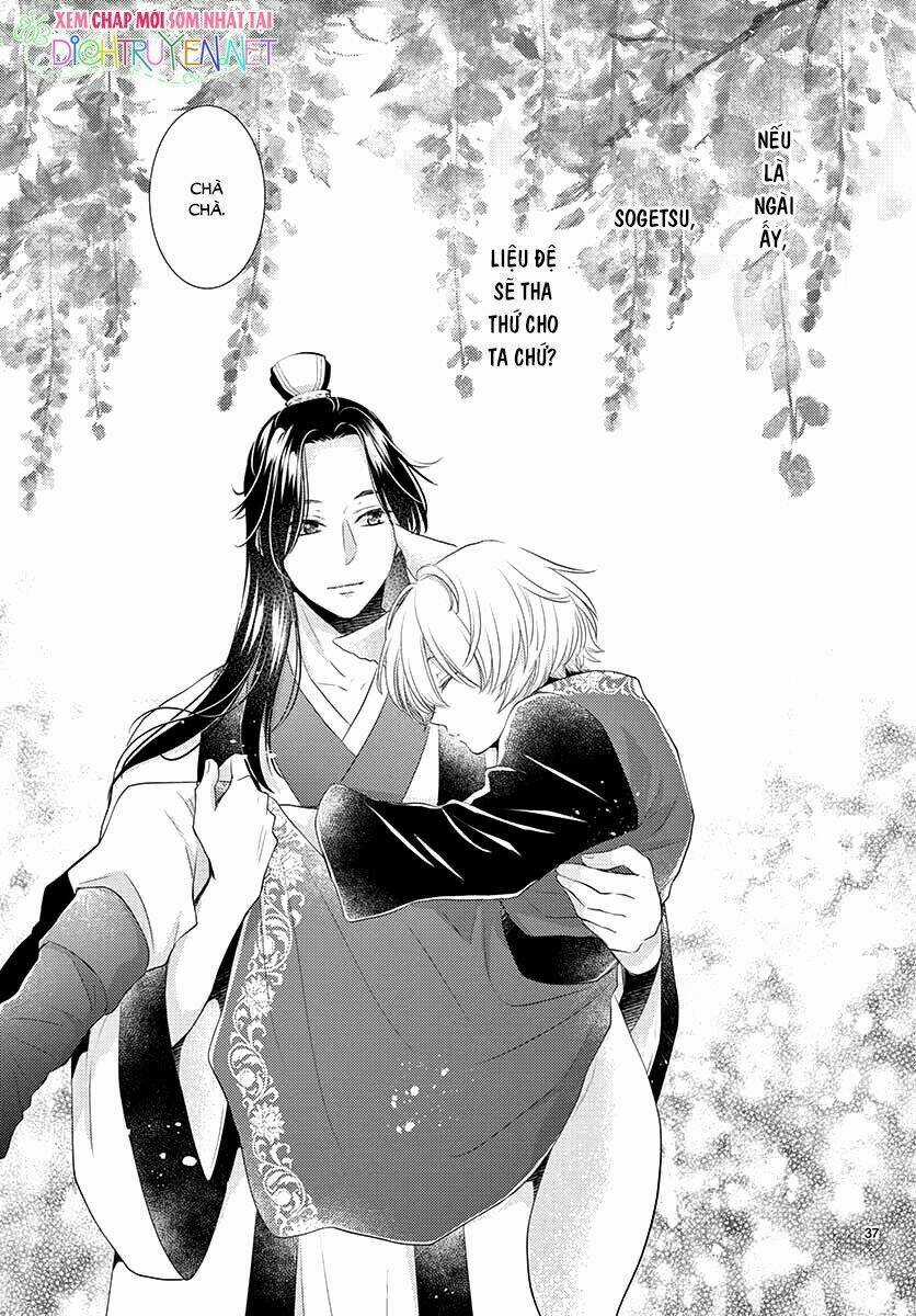 Vua Quái Vật - Chapter 8 - Trang 37