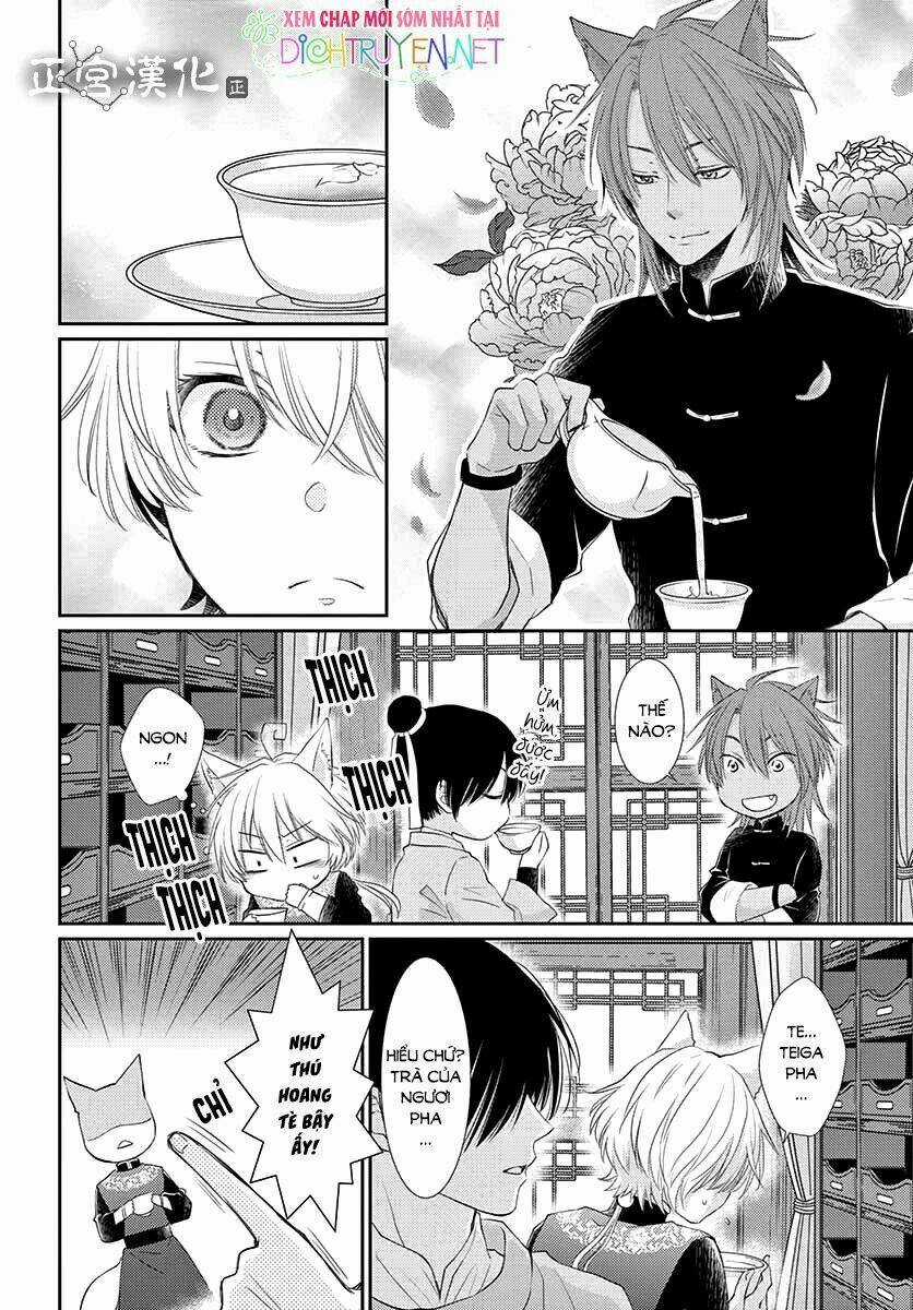 Vua Quái Vật - Chapter 9 - Trang 13