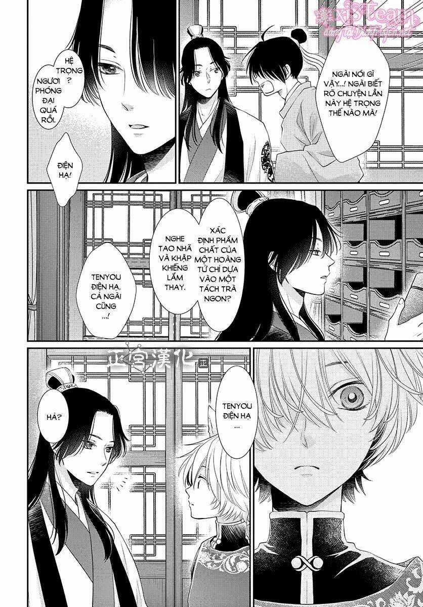 Vua Quái Vật - Chapter 9 - Trang 17