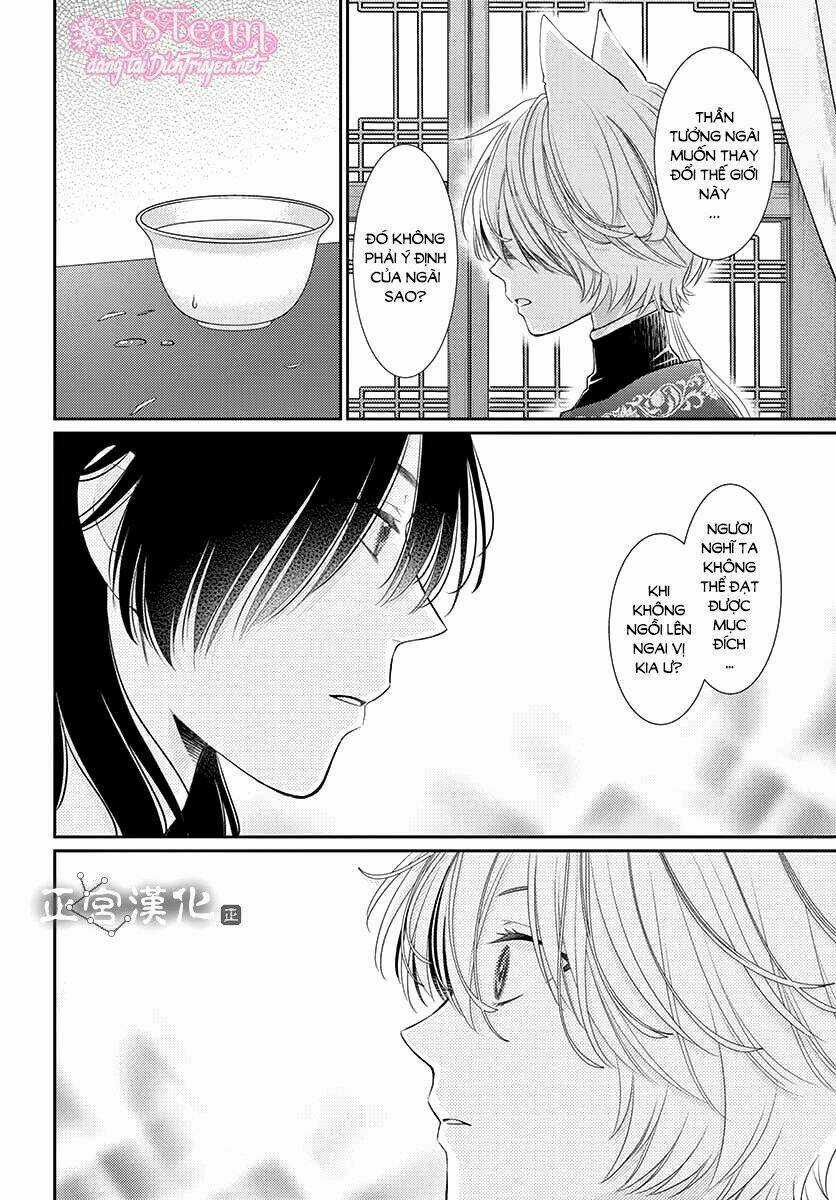 Vua Quái Vật - Chapter 9 - Trang 19