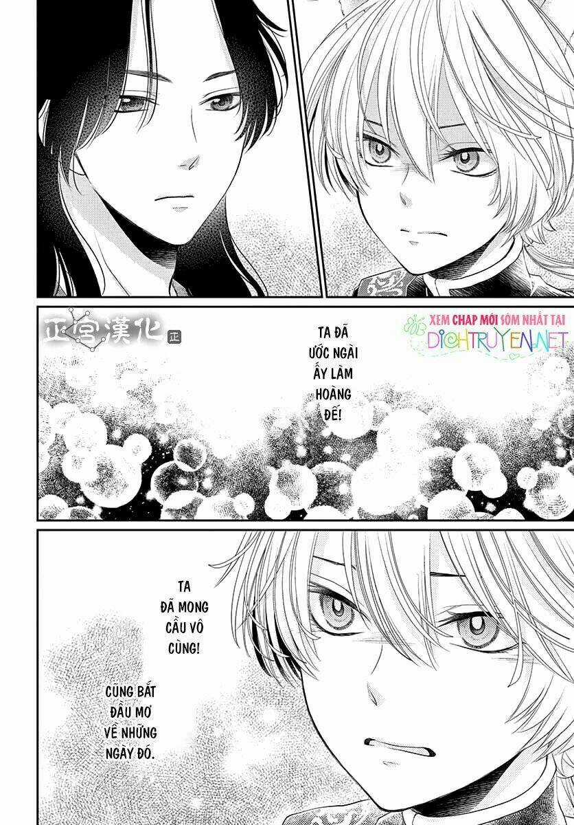 Vua Quái Vật - Chapter 9 - Trang 21