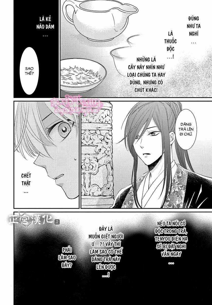 Vua Quái Vật - Chapter 9 - Trang 27