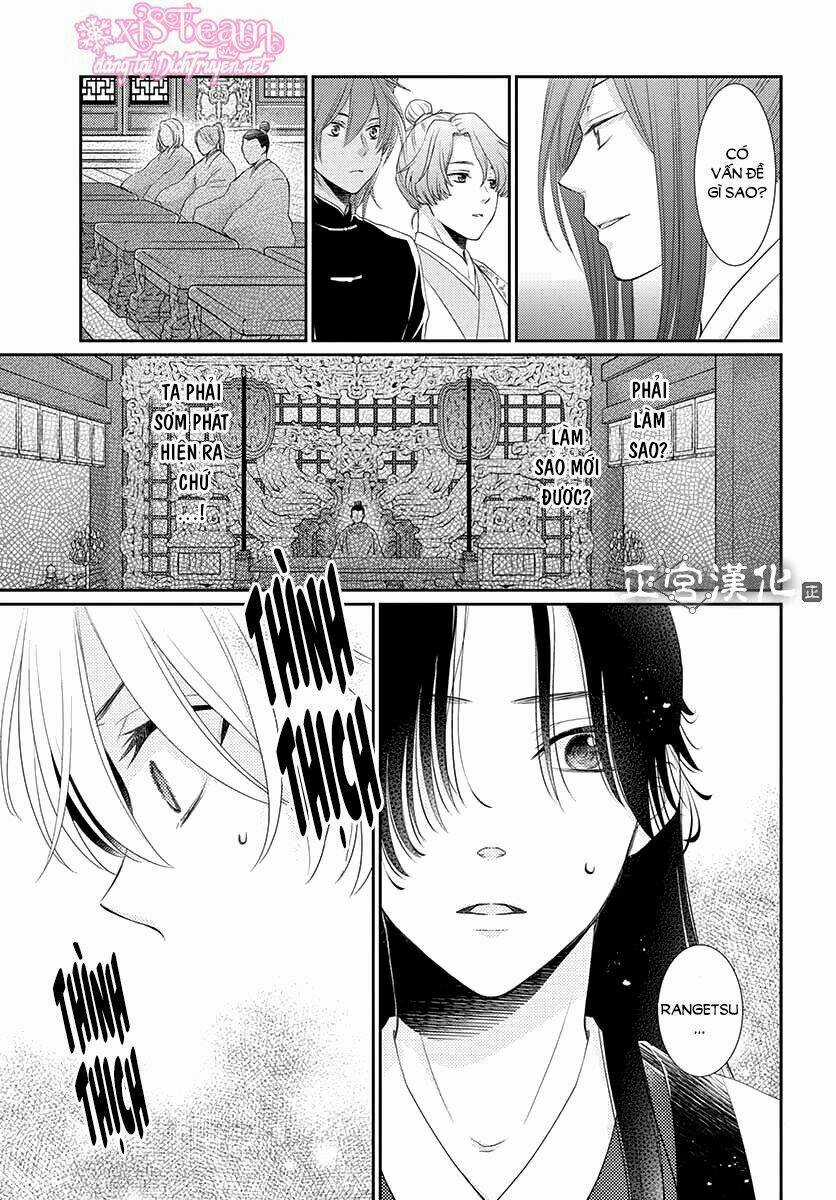 Vua Quái Vật - Chapter 9 - Trang 28