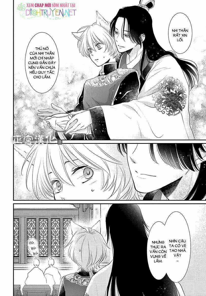 Vua Quái Vật - Chapter 9 - Trang 31