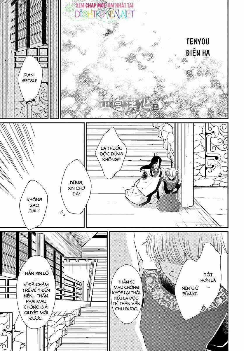 Vua Quái Vật - Chapter 9 - Trang 32