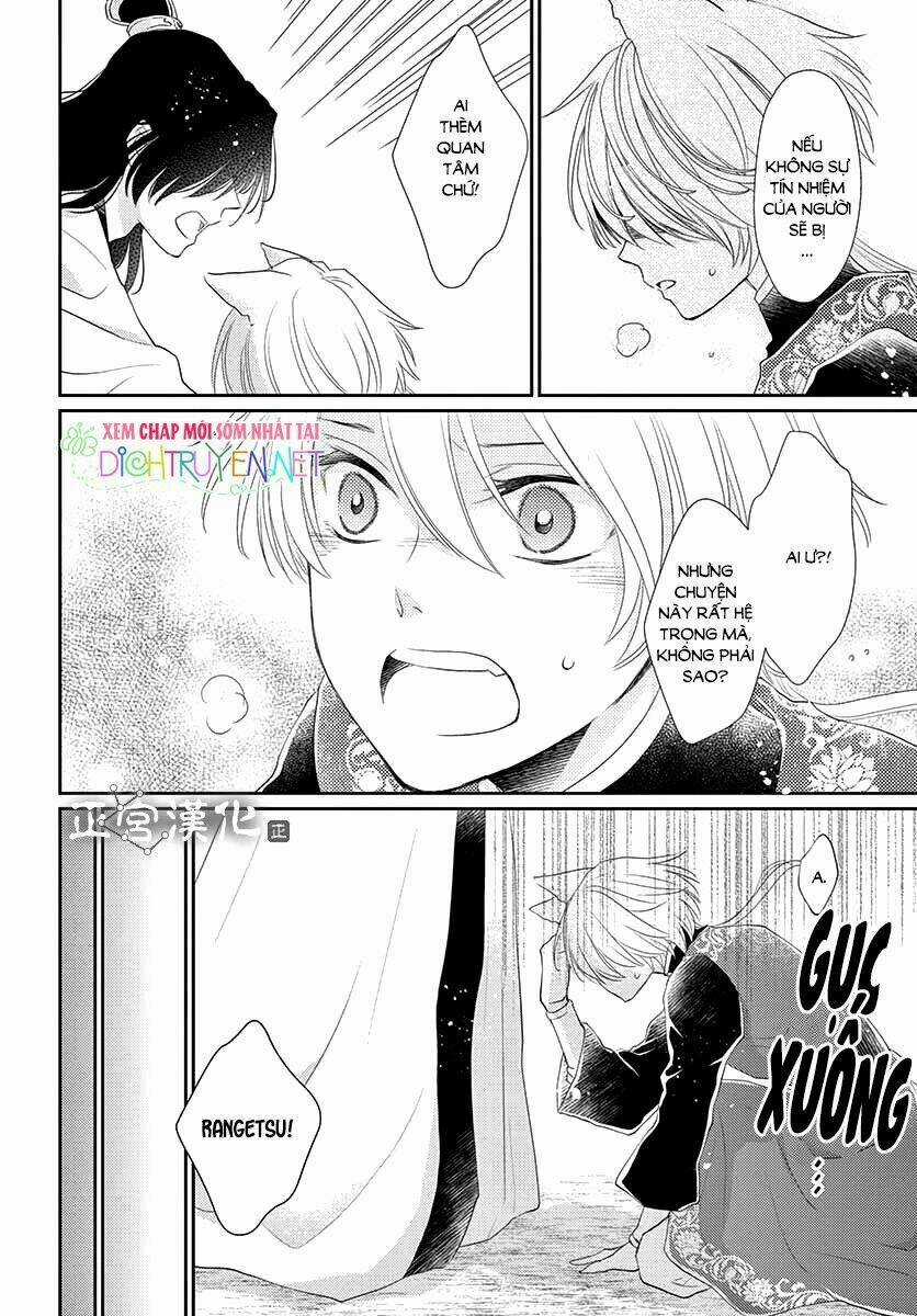 Vua Quái Vật - Chapter 9 - Trang 33