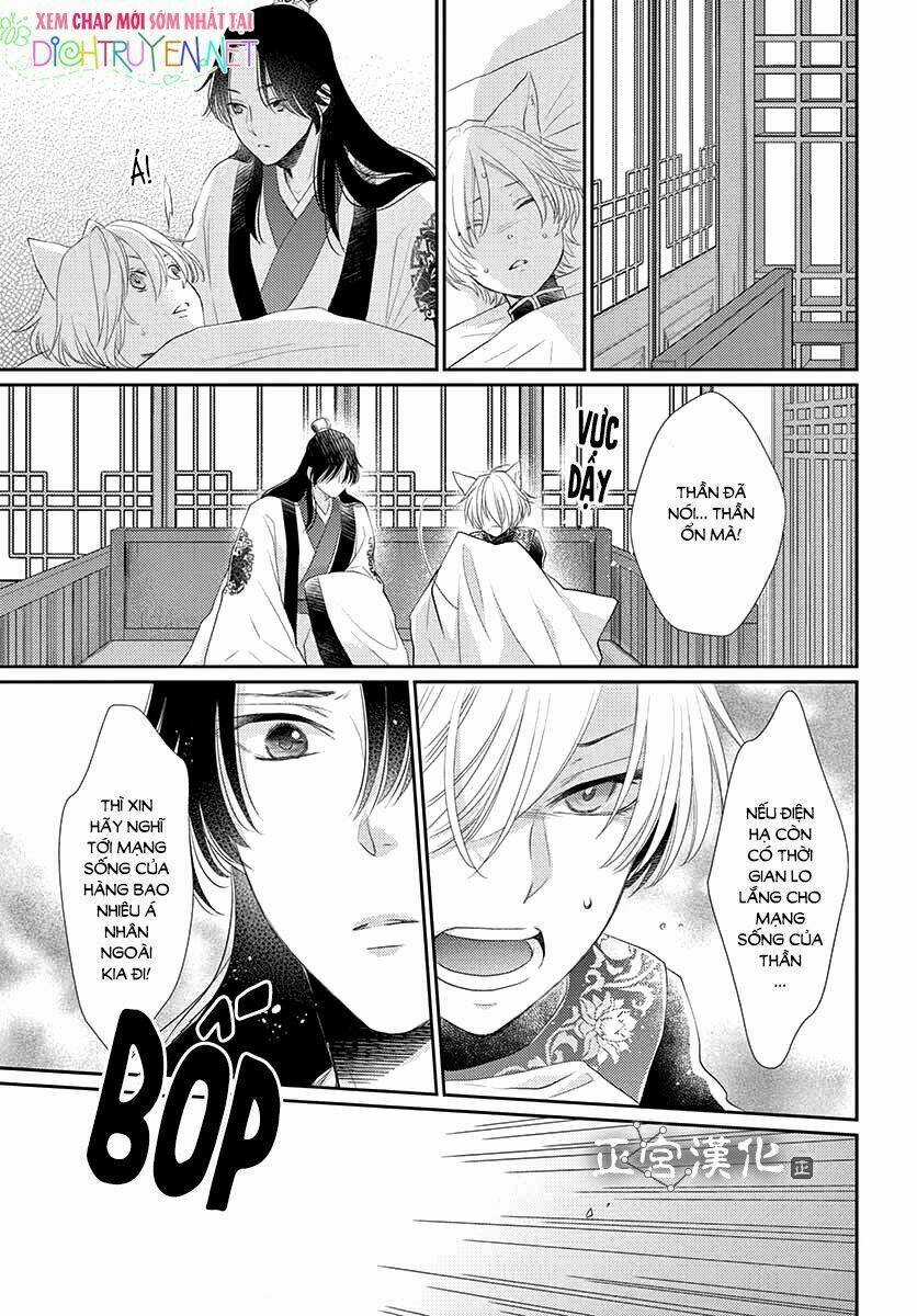 Vua Quái Vật - Chapter 9 - Trang 34