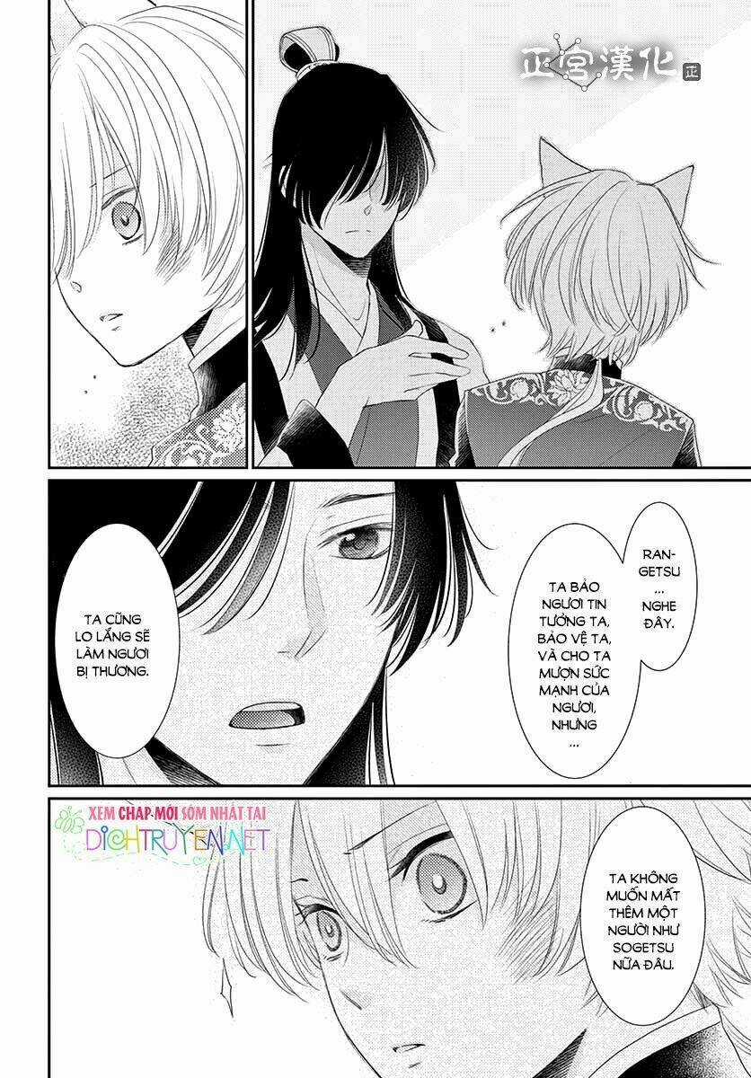 Vua Quái Vật - Chapter 9 - Trang 35