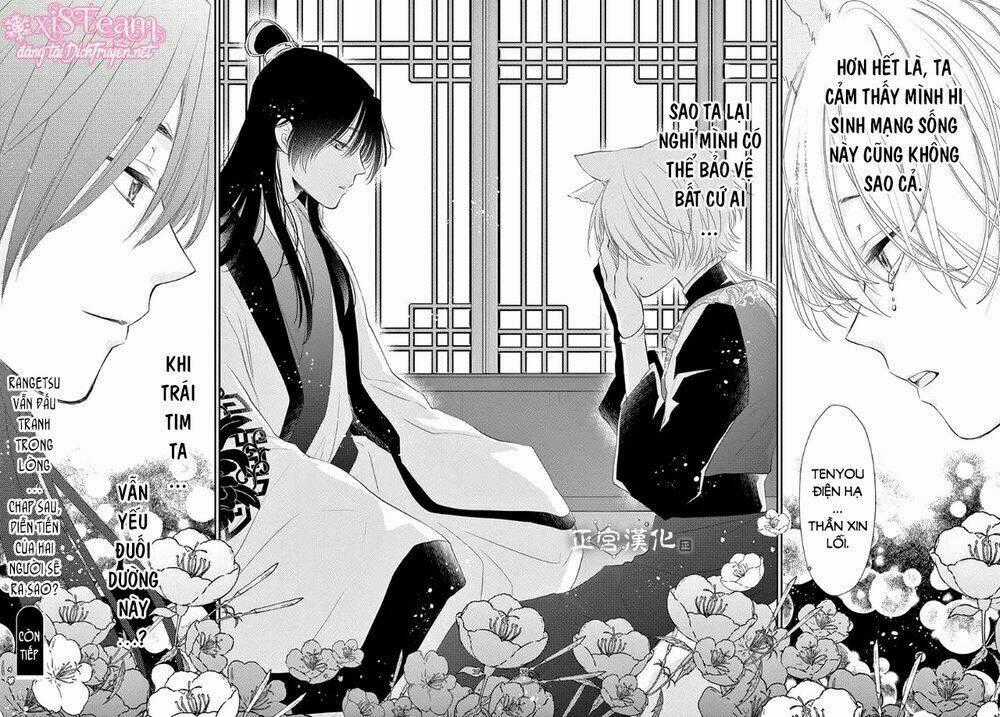 Vua Quái Vật - Chapter 9 - Trang 39