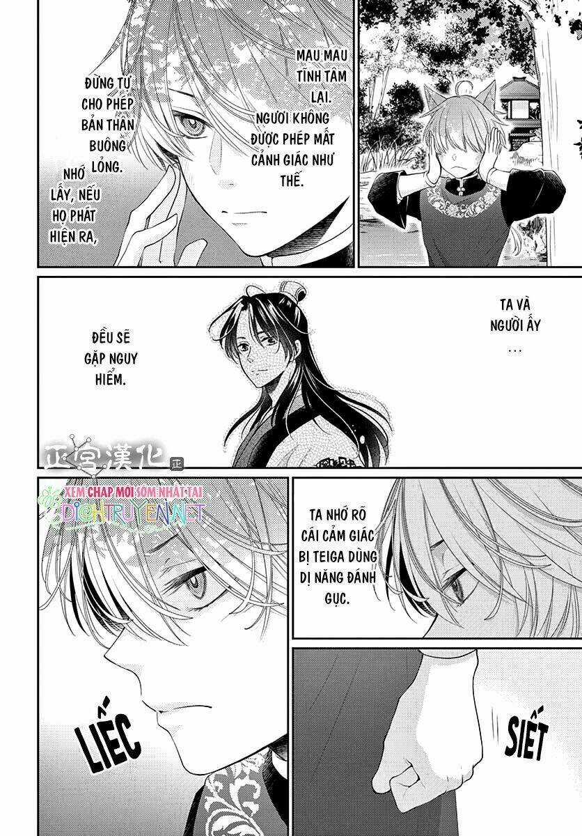 Vua Quái Vật - Chapter 9 - Trang 5