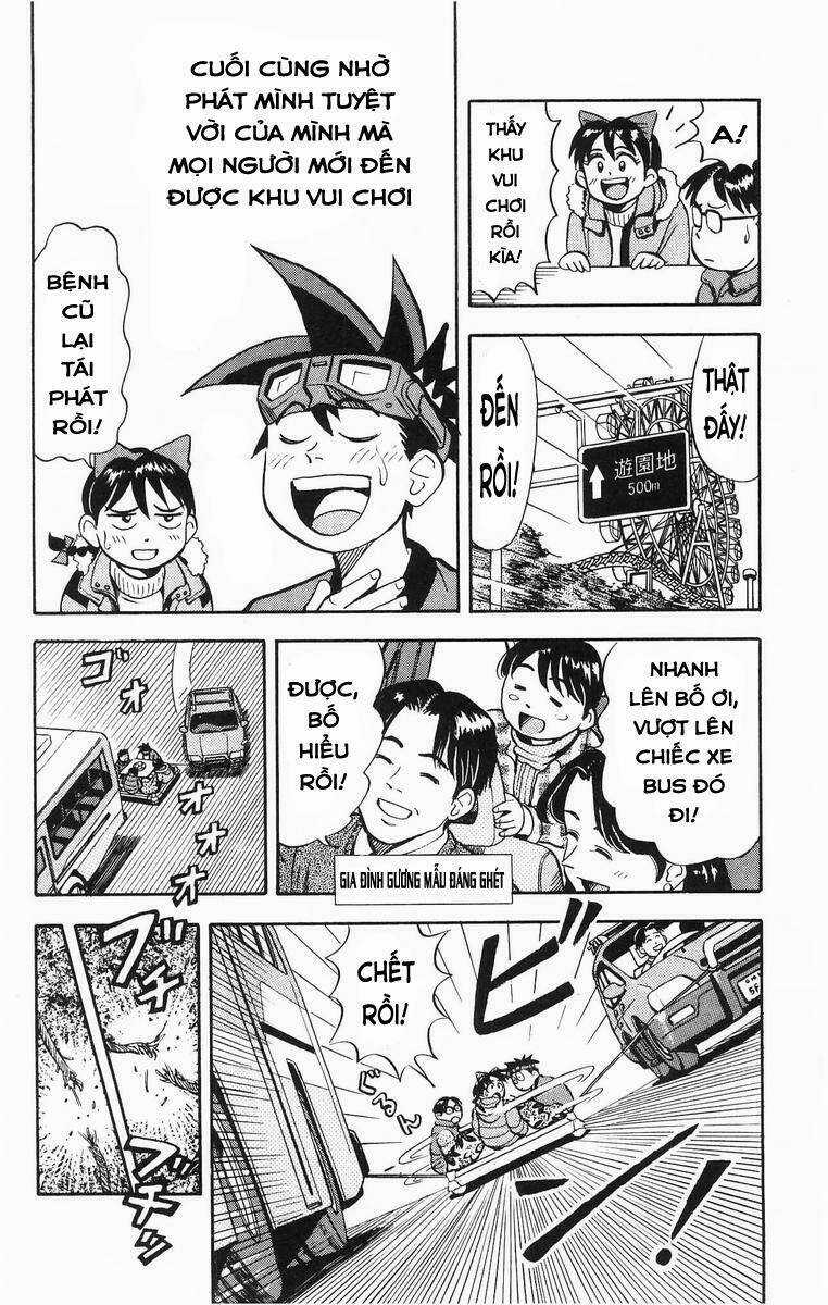 Vua Sáng Chế - Chapter 12 - Trang 15