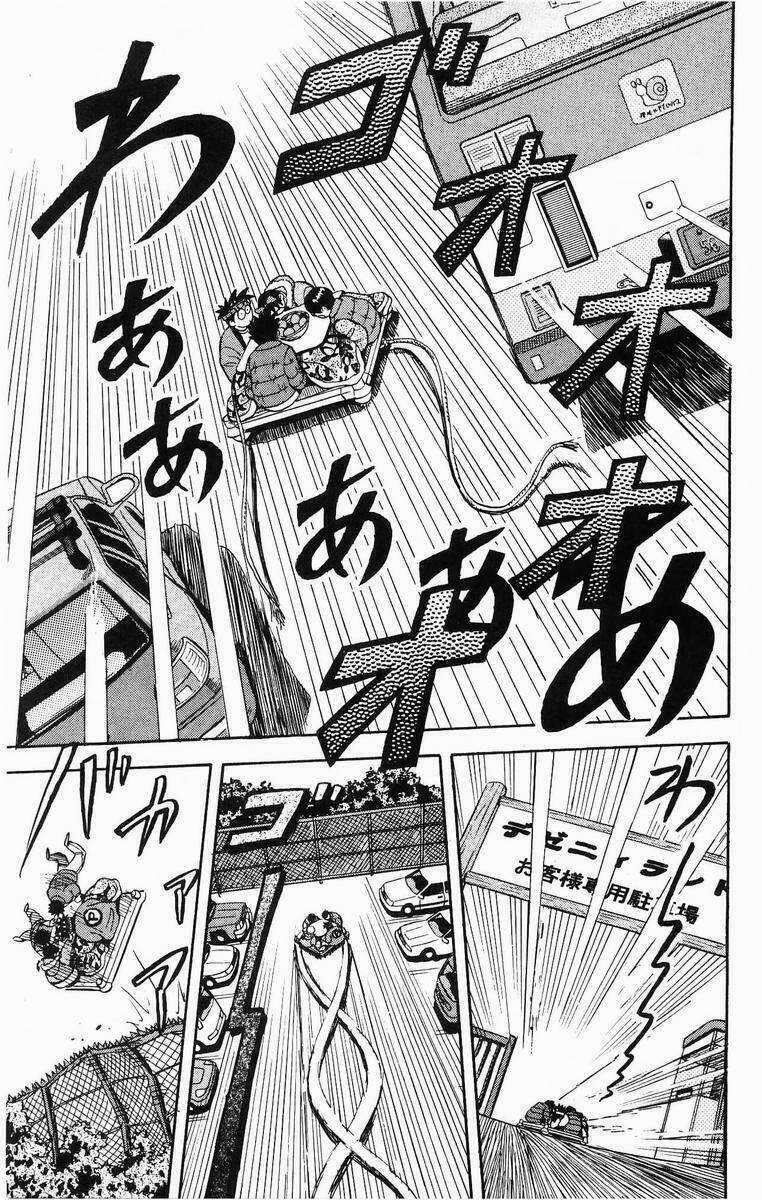 Vua Sáng Chế - Chapter 12 - Trang 16