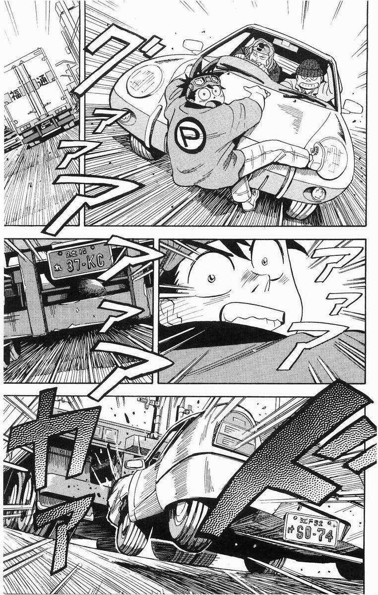 Vua Sáng Chế - Chapter 15 - Trang 10