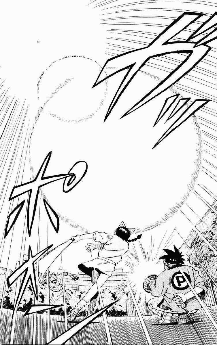 Vua Sáng Chế - Chapter 23 - Trang 17