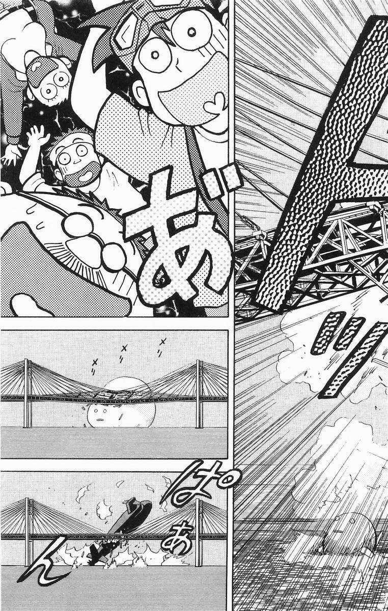 Vua Sáng Chế - Chapter 3 - Trang 17