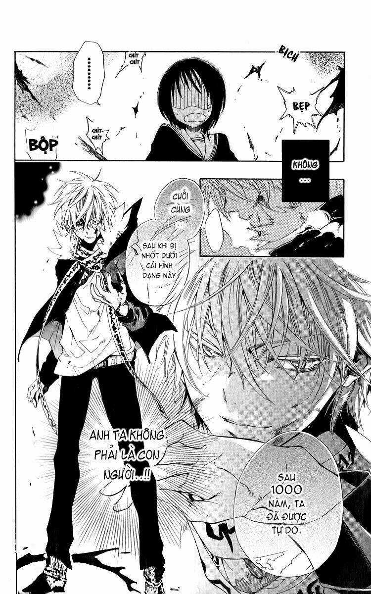 Vua Sói Và Nữ Pháp Sư - Chapter 1 - Trang 16