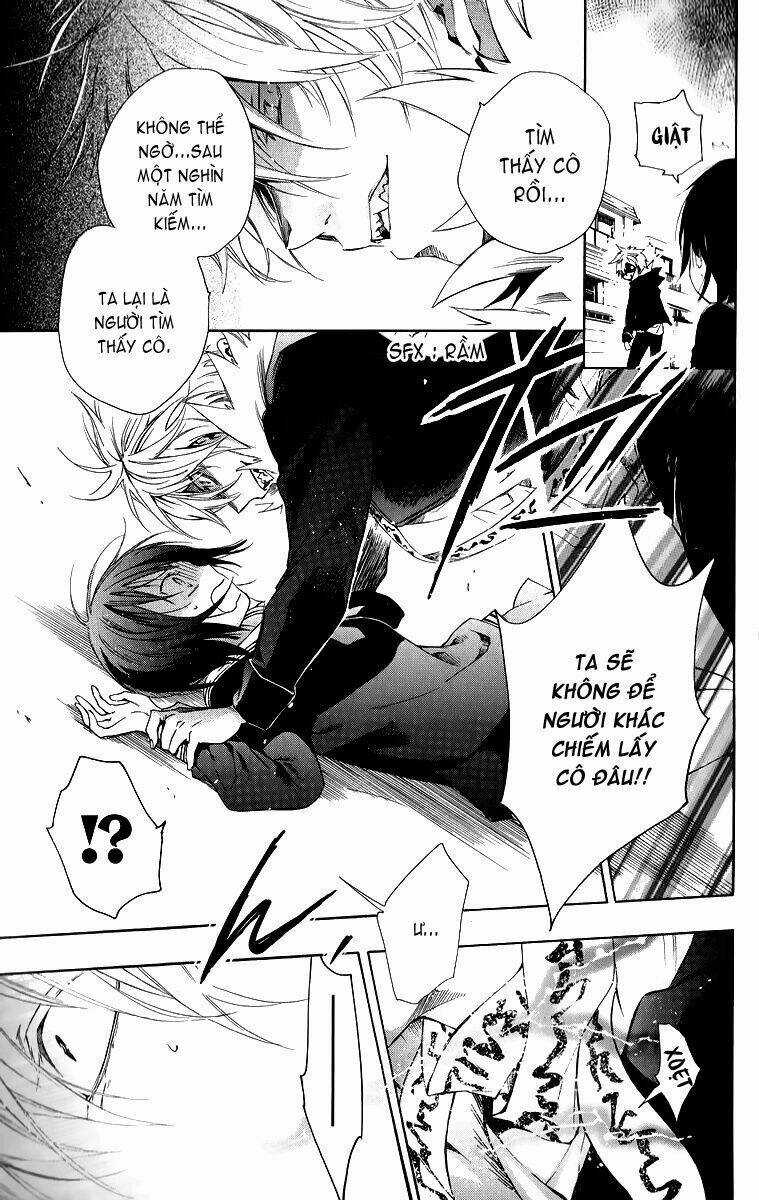 Vua Sói Và Nữ Pháp Sư - Chapter 1 - Trang 17