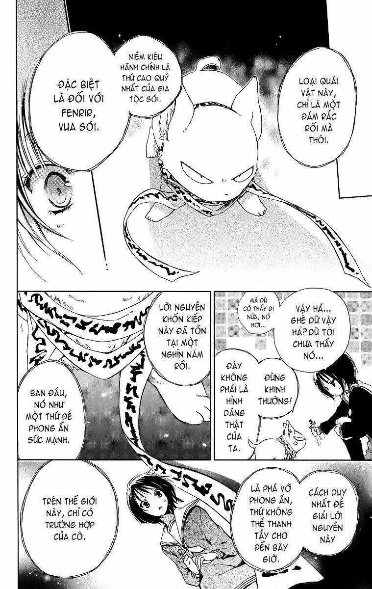 Vua Sói Và Nữ Pháp Sư - Chapter 1 - Trang 20