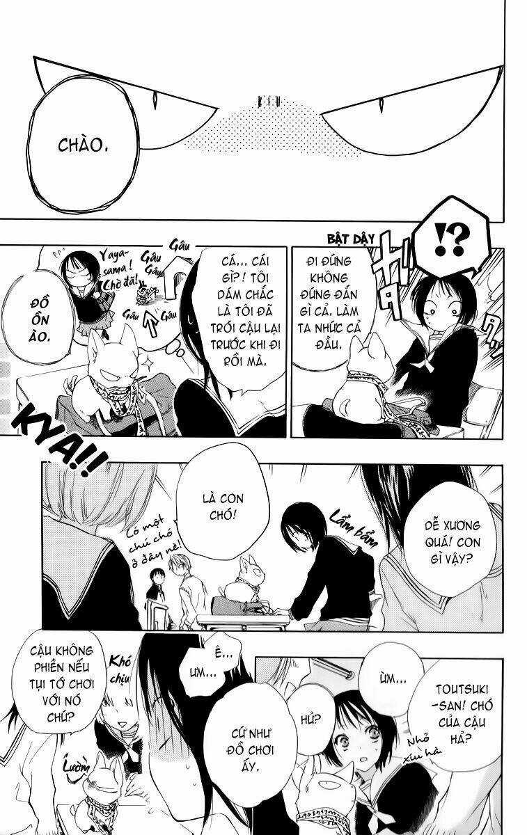 Vua Sói Và Nữ Pháp Sư - Chapter 1 - Trang 23