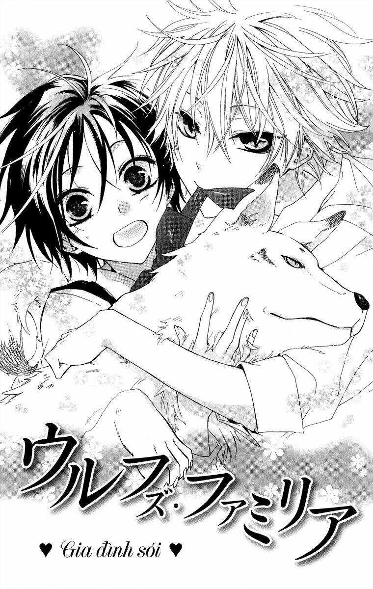 Vua Sói Và Nữ Pháp Sư - Chapter 3.5 - Trang 3