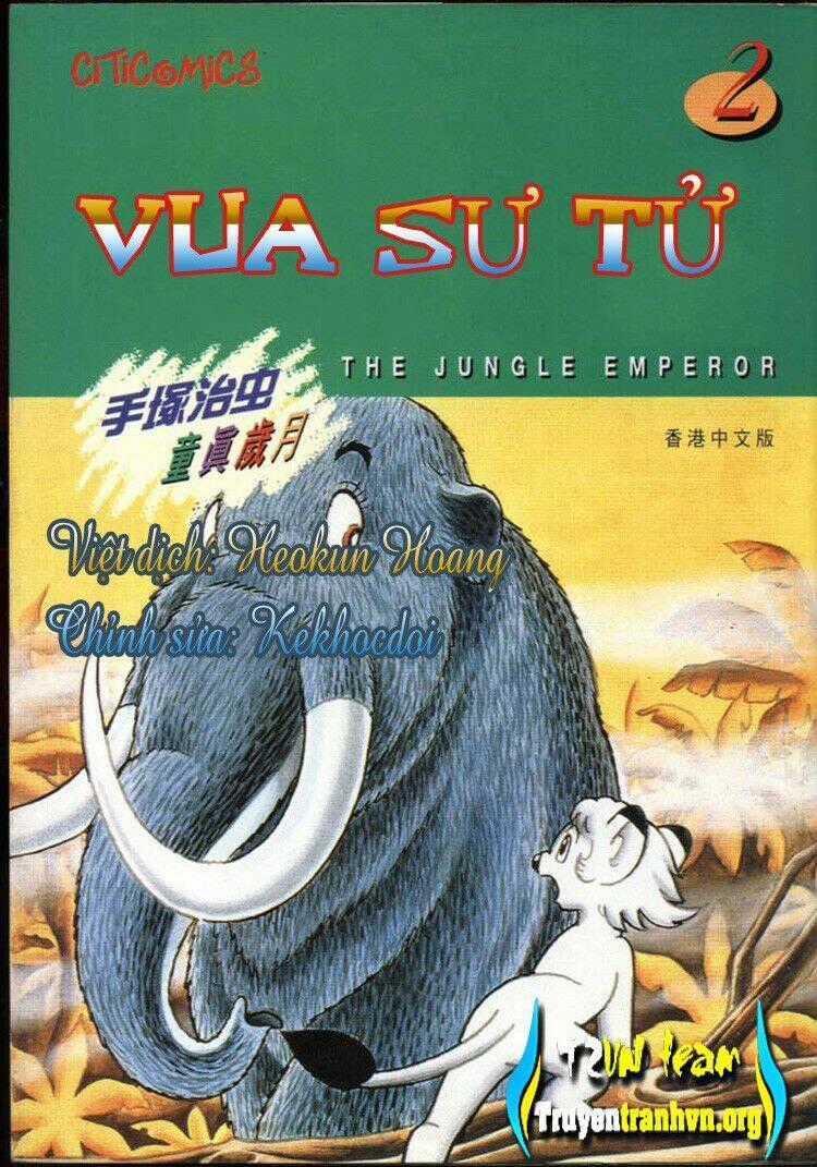 Vua Sư Tử - Chapter 1 - Trang 22