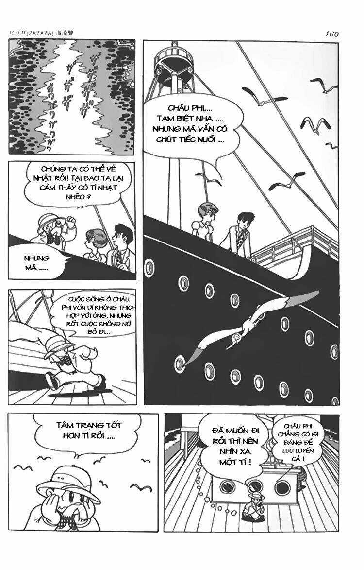 Vua Sư Tử - Chapter 13 - Trang 4