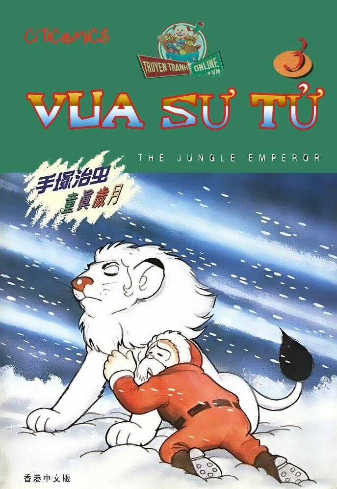 Vua Sư Tử - Chapter 14 - Trang 20