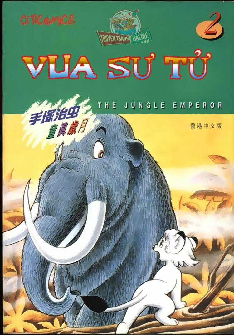 Vua Sư Tử - Chapter 6 - Trang 1