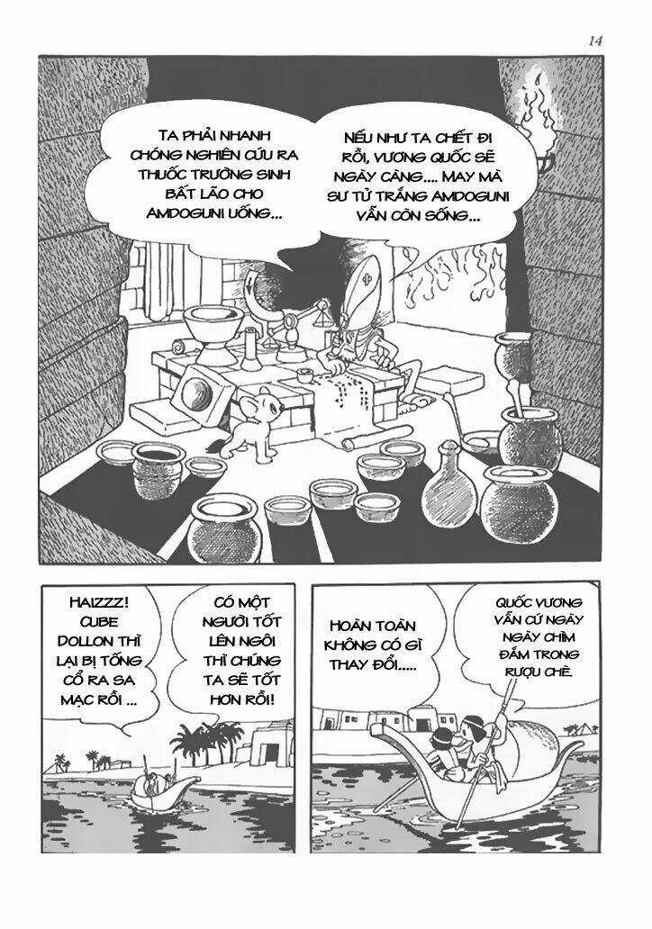 Vua Sư Tử - Chapter 6 - Trang 13