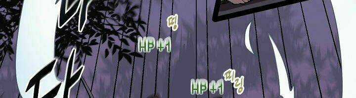 Vua Sức Mạnh - Chapter 0 - Trang 32