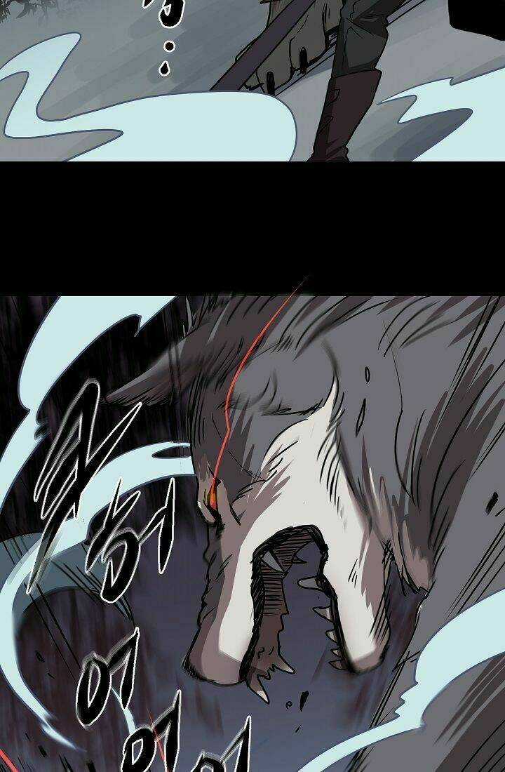 Vua Sức Mạnh - Chapter 0 - Trang 36