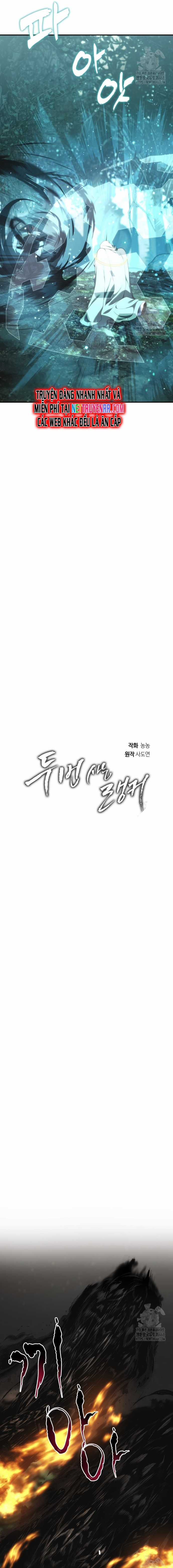 Vua Thăng Cấp - Chapter 202 - Trang 6