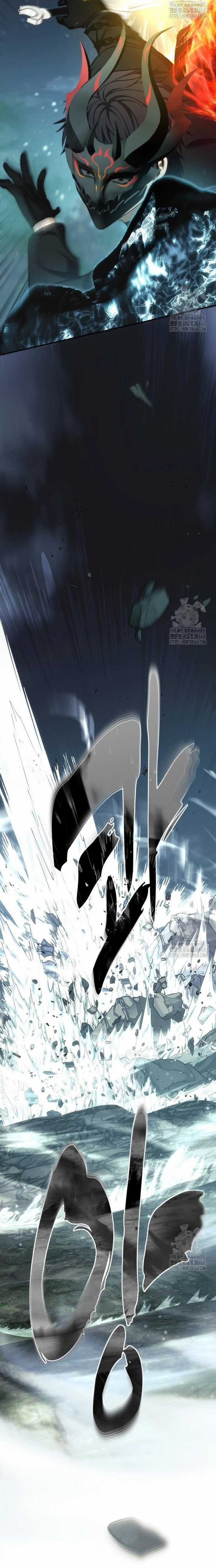 Vua Thăng Cấp - Chapter 203 - Trang 11