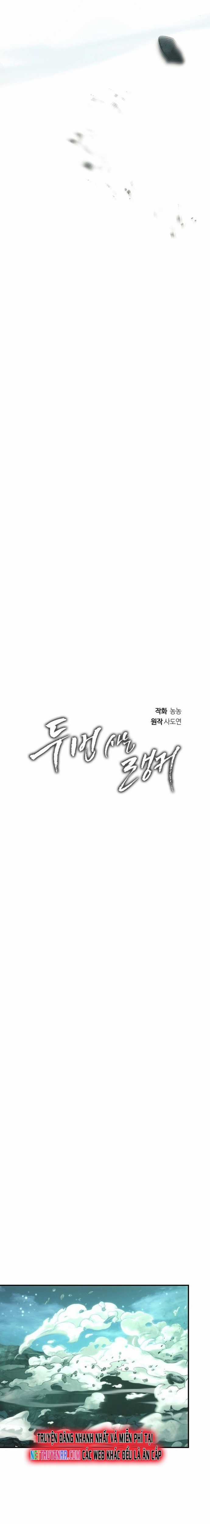 Vua Thăng Cấp - Chapter 203 - Trang 12