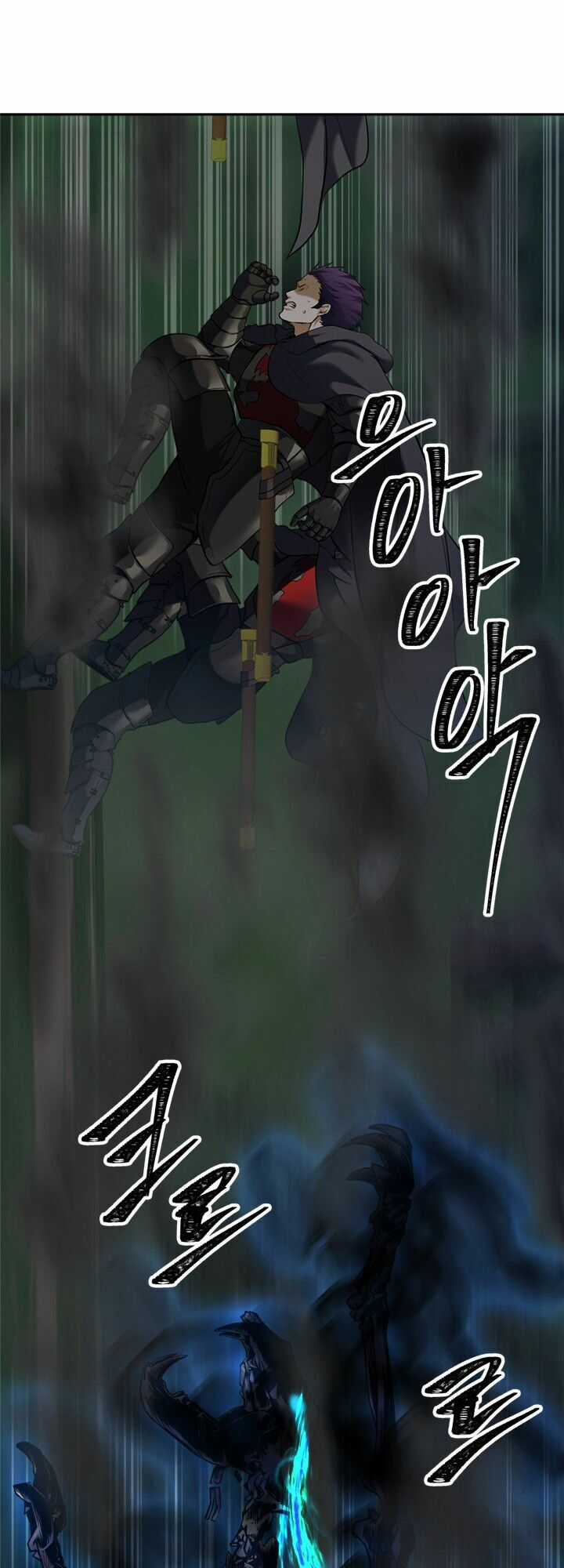 Vua Thăng Cấp - Chapter 58.1 - Trang 17