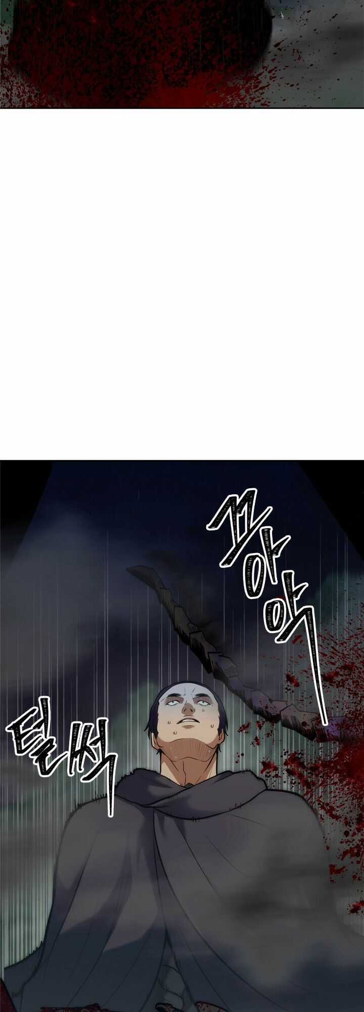 Vua Thăng Cấp - Chapter 58.1 - Trang 21