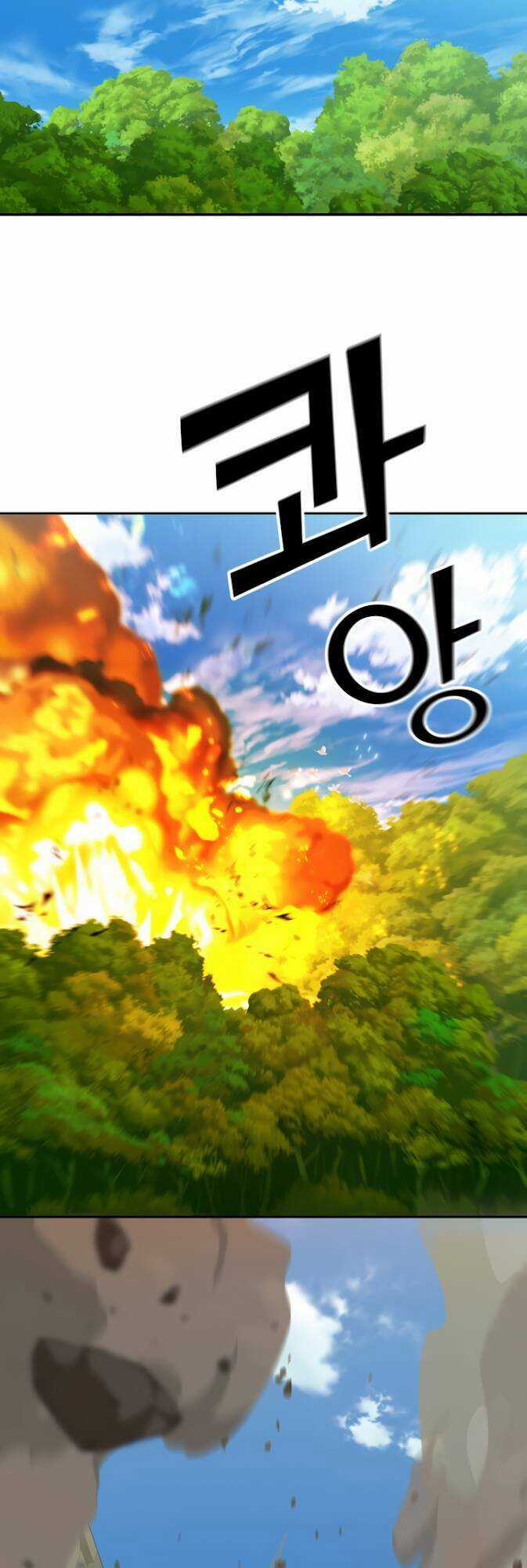 Vua Thăng Cấp - Chapter 79.1 - Trang 32