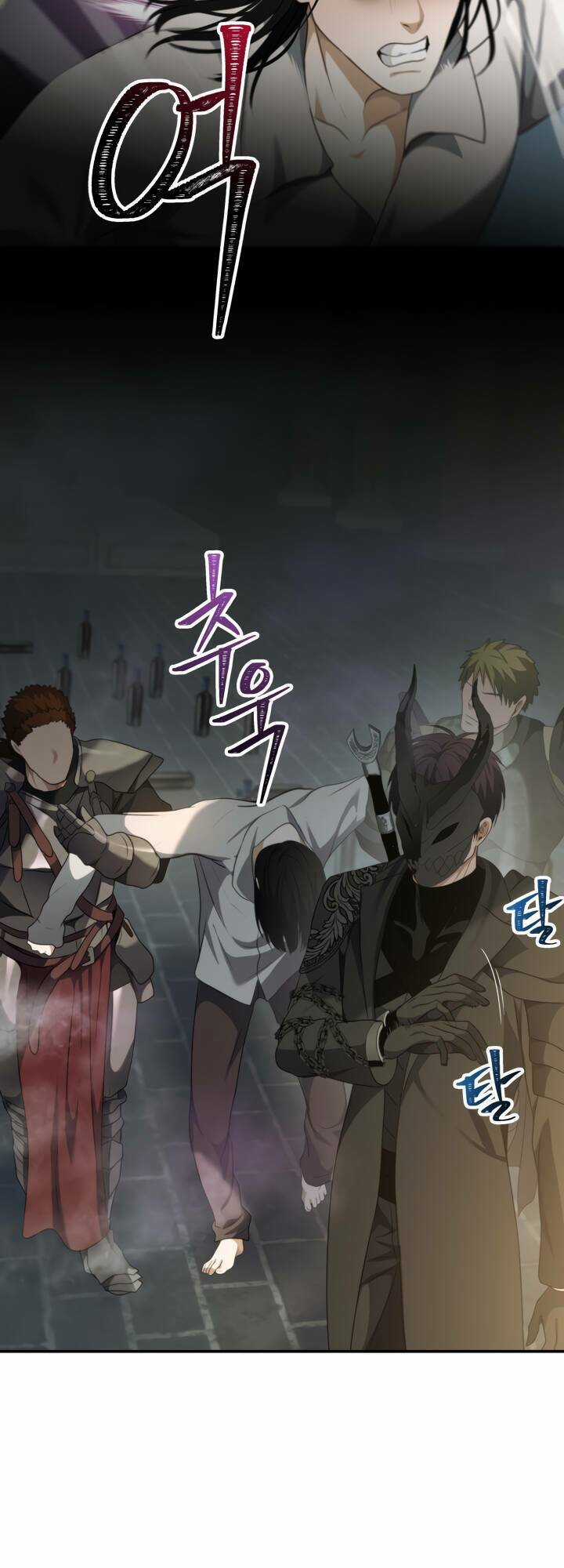 Vua Thăng Cấp - Chapter 79.1 - Trang 46